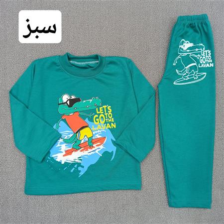 بلوز شلوار تمساح موج سوار