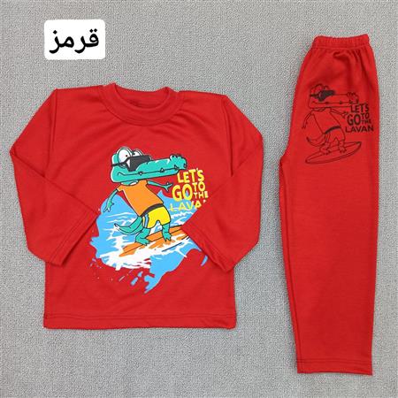 بلوز شلوار تمساح موج سوار