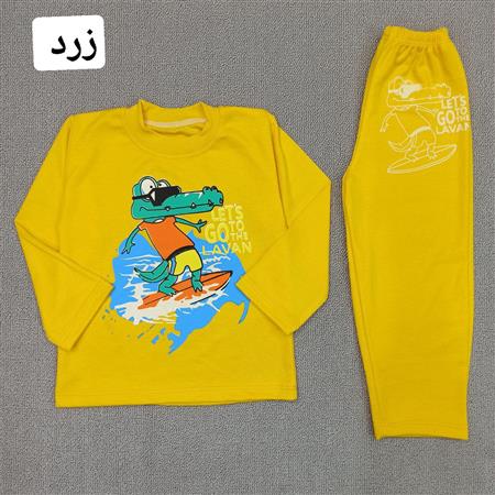 بلوز شلوار تمساح موج سوار