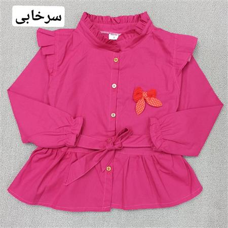 تونیک چین دار کمربندی