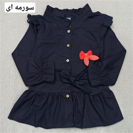 تونیک چین دار کمربندی