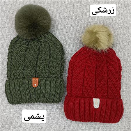 کلاه بافت کجراه پوم دار