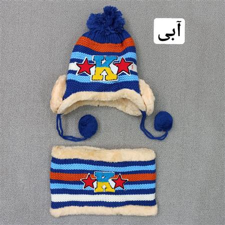 کلاه و رینگ star