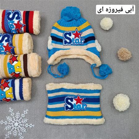 کلاه و رینگ star