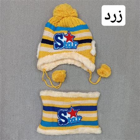 کلاه و رینگ star