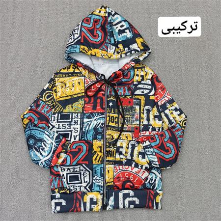 هودی تک آبرنگی تو کرکی