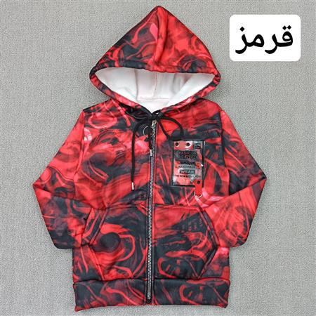 هودی تک آبرنگی تو کرکی
