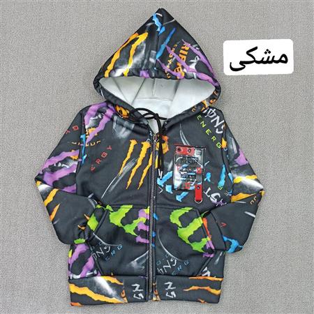 هودی تک آبرنگی تو کرکی