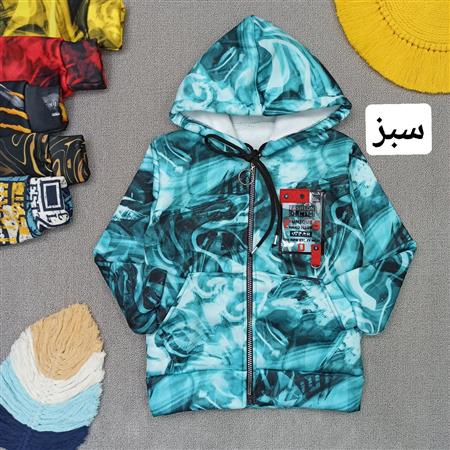 هودی تک آبرنگی تو کرکی