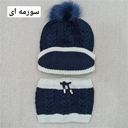کلاه رینگ ماسک دار