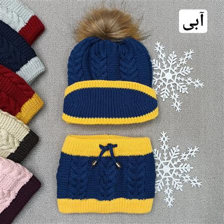 کلاه رینگ ماسک دار