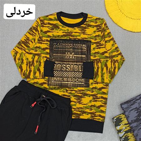 بلوز شلوار پسرانه ارتشی