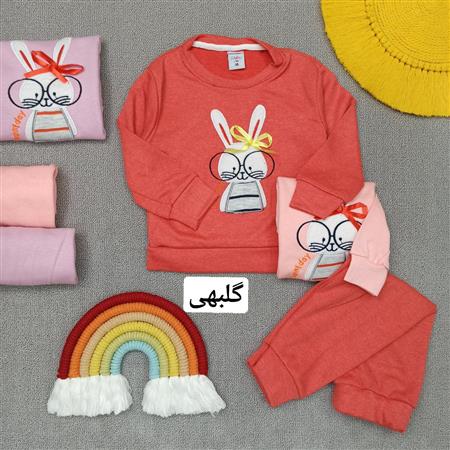 بلوز شلوار خرگوش عینکی پاپیونی