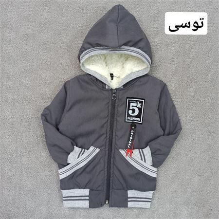 سویشرت میکرو پسرانه