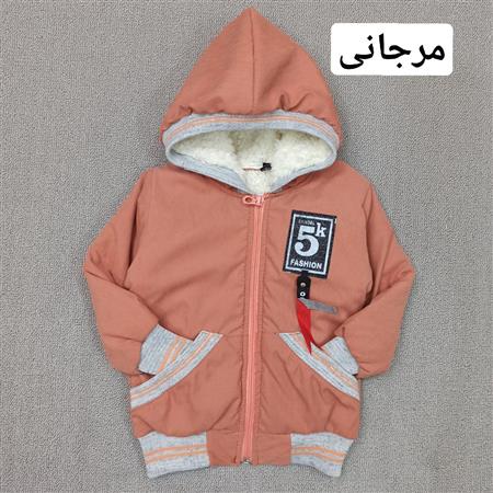 سویشرت میکرو پسرانه