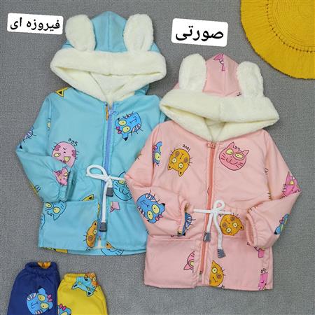 سویشرت داخل خز گربه ها