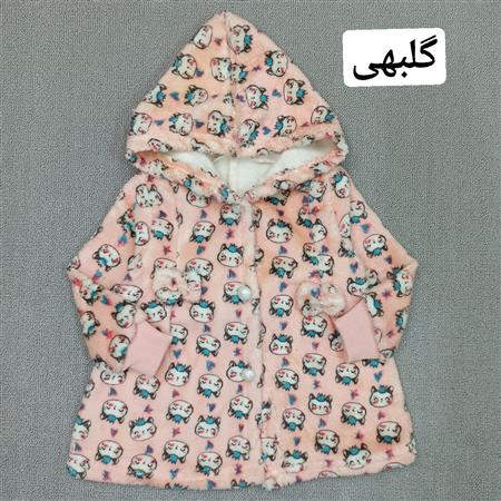 پالتو گربه تاج دار