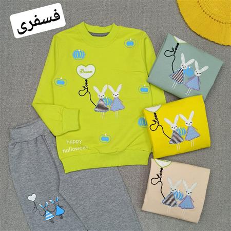 بلوز شلوار خرگوشها و بادکنک