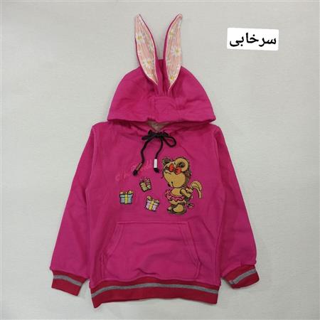 هودی تک خرس و کادو