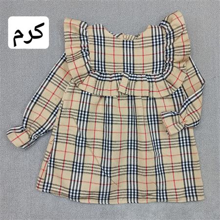 پیراهن کشمیر چهارخونه بری بری