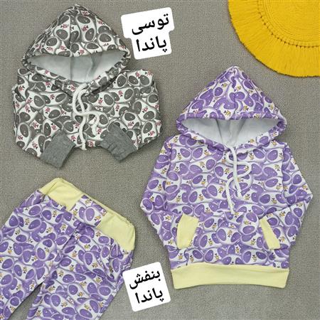 هودی شلوار تمام چاپ عروسکی