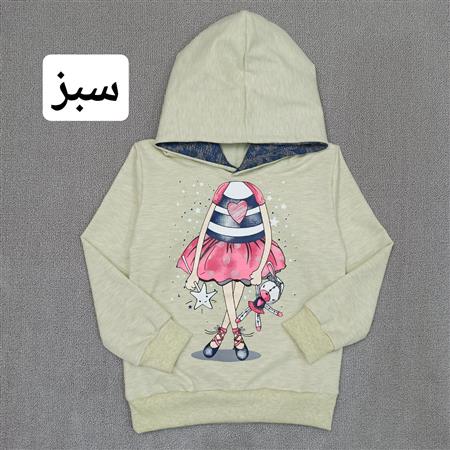 هودی تک دختر و ستاره جادویی