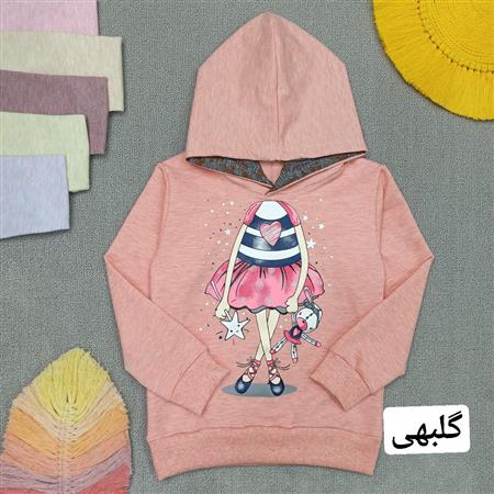 هودی تک دختر و ستاره جادویی