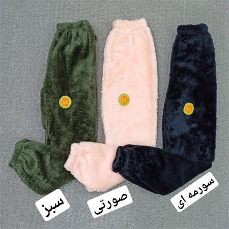 شلوار تک پولیشی پروانه