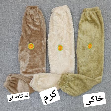 شلوار تک پولیشی پروانه