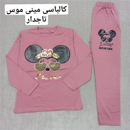 بلوز شلوار مینی موس تاجدار و Parsica