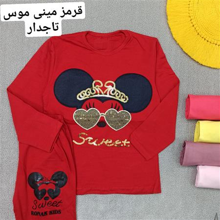 بلوز شلوار مینی موس تاجدار و Parsica