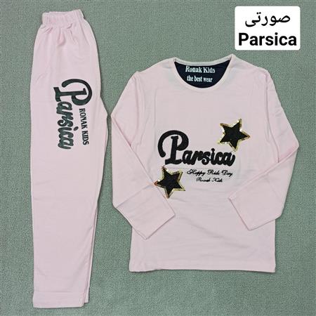 بلوز شلوار مینی موس تاجدار و Parsica