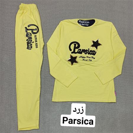 بلوز شلوار مینی موس تاجدار و Parsica