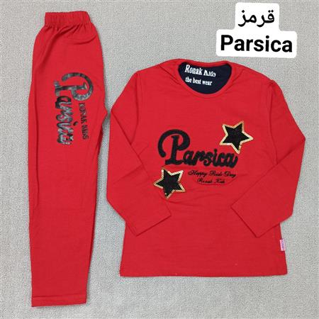 بلوز شلوار مینی موس تاجدار و Parsica
