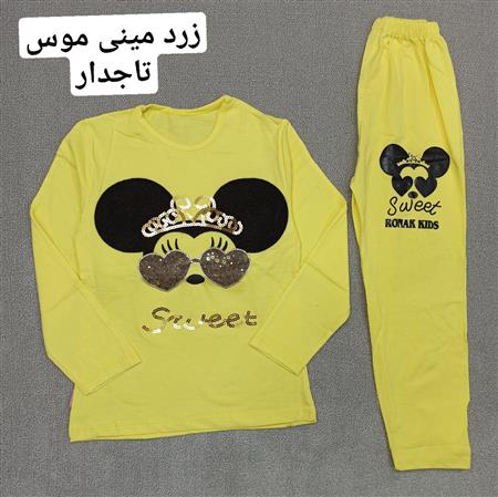 بلوز شلوار مینی موس تاجدار و Parsica