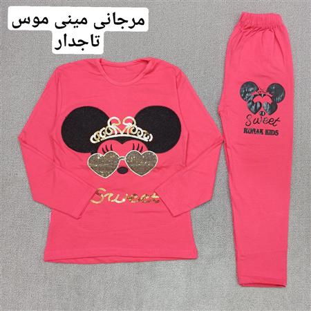 بلوز شلوار مینی موس تاجدار و Parsica