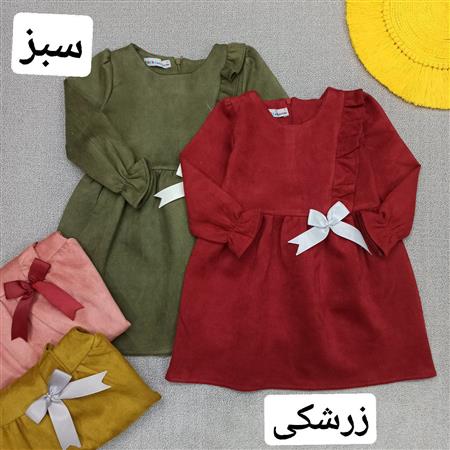پیراهن مخمل سویت