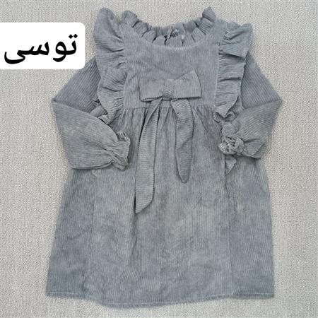 پیراهن مخمل کبریتی چین دار پاپیونی