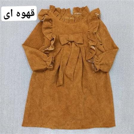 پیراهن مخمل کبریتی چین دار پاپیونی