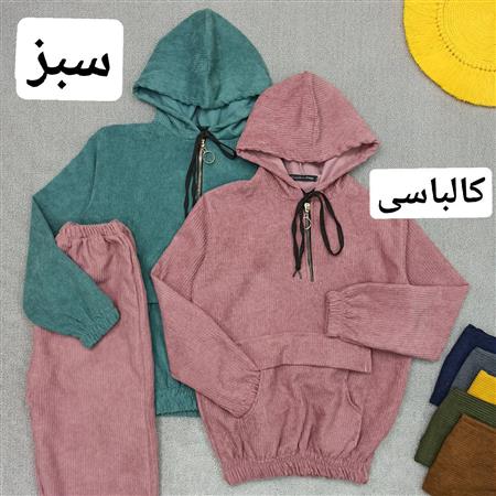 هودی شلوار مخمل کبریتی جلو جیب