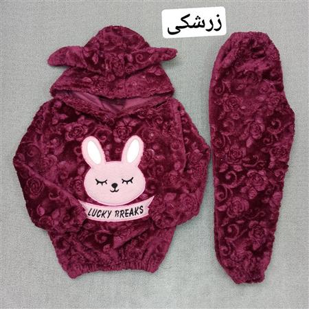 هودی شلوار پولیشی خرگوش Lucky breaks