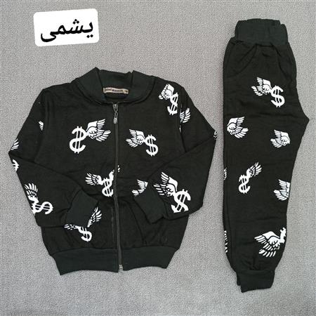 سویشرت شلوار دلار