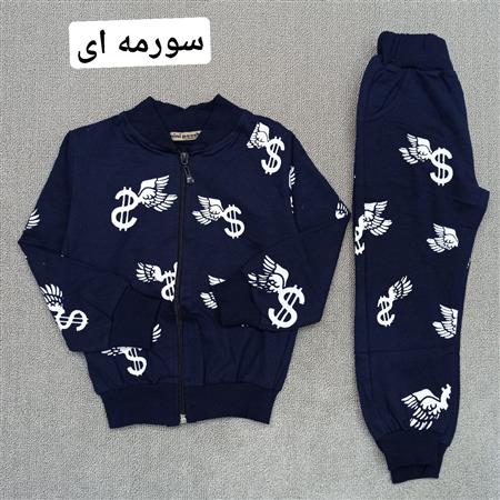 سویشرت شلوار دلار