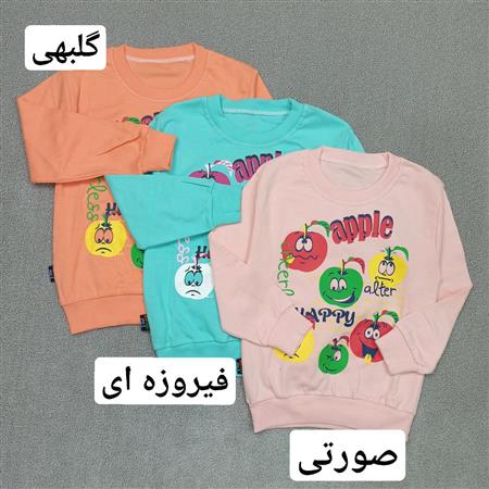 بلوز تک apple