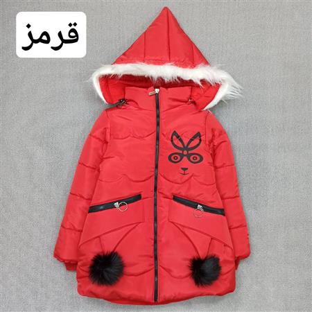 کاپشن کانگورو