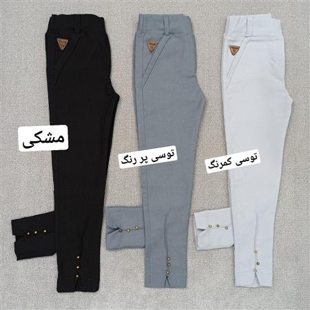 شلوار بنگال پانچ مروارید