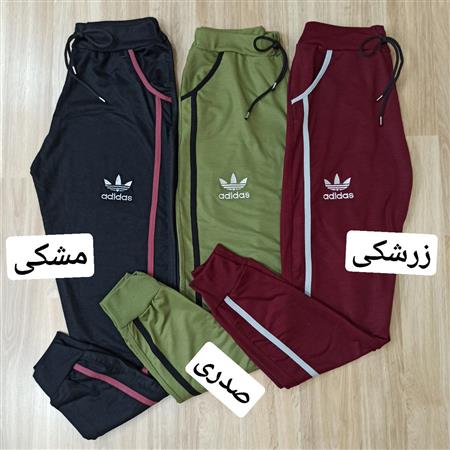 شلوار بغل نوار Adidas زنانه