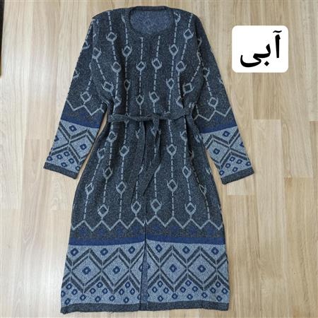 بافت جلو باز زنانه طرح لوزی