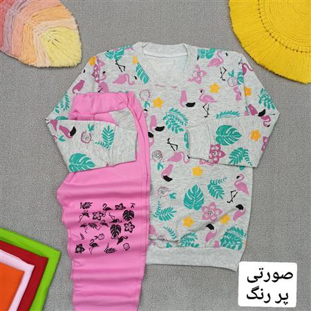 بلوز شلوار گل و فلامینگو