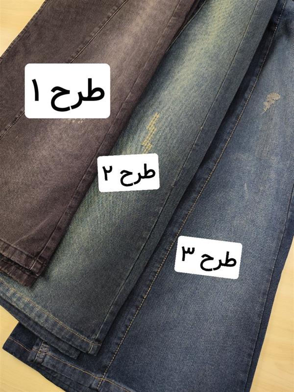 شلوار شافل سه طرح ۳۱۸